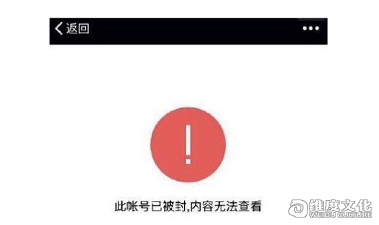 网信办怎么样