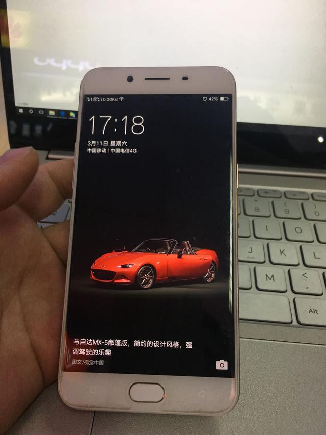 oppor9s密码忘了怎么办