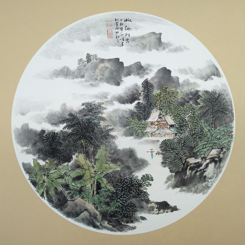 溪山静谧 ● 鲜向峰小品山水画作品展