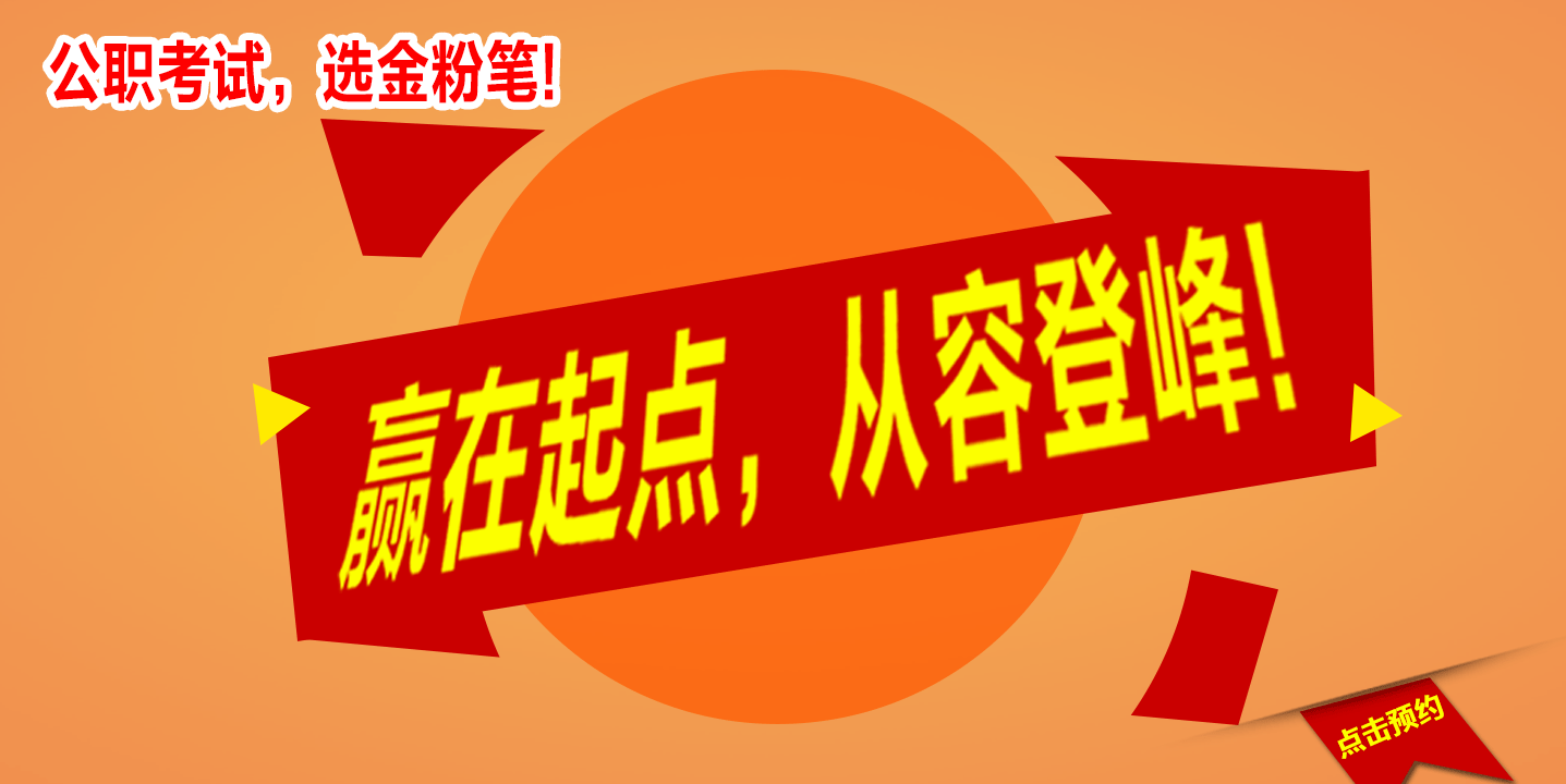 贵州农村信用社招聘_湖南五月最后一场大型人才招聘会你知道吗(2)