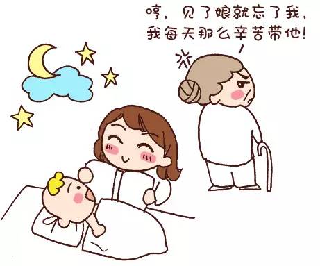 【组图】漫画:为什么妈妈都不想让婆婆带娃?