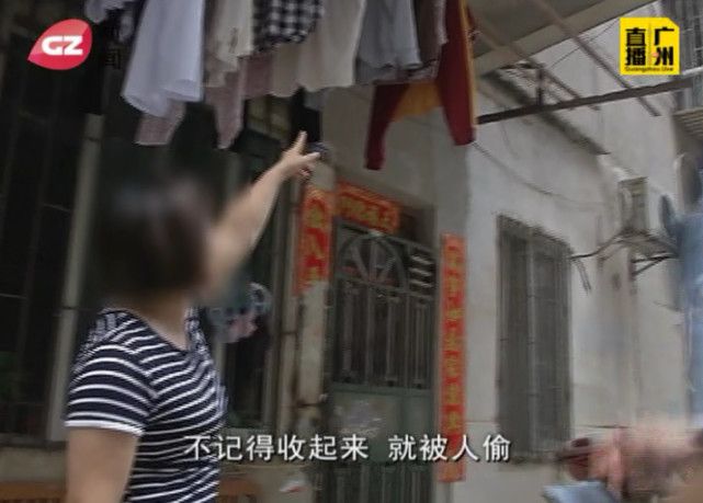 小偷女人内衣视频_小偷卡通图片(3)