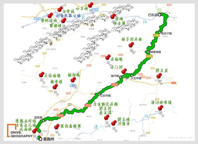 恩施-团堡镇(70km)-利川(25km)-谋道镇(35km)-龙驹镇(35km)-长滩镇(20图片