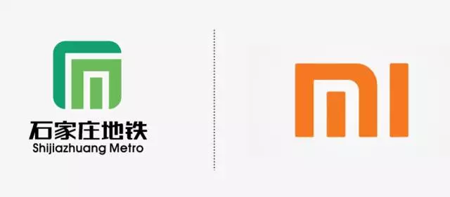 石家庄地铁开通logo撞脸小米