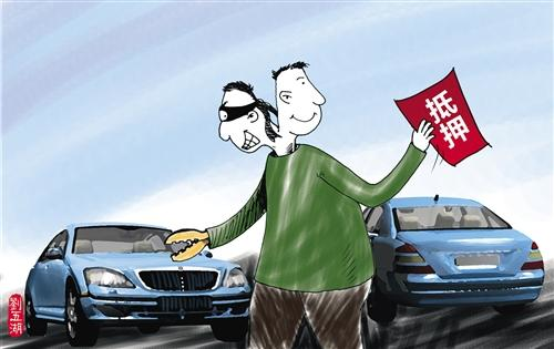 中华联合车险报案 抵押车保险能报案