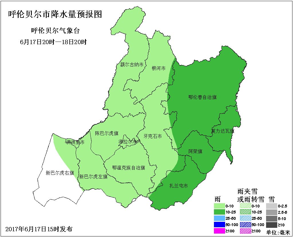 呼伦贝尔市明后两天雨水"坐镇",局地中雨或大雨