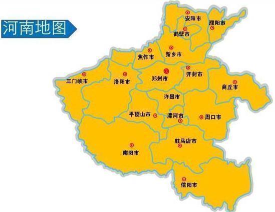 地级市人口数量_中国人口大迁移,在2017年已发生巨大转折