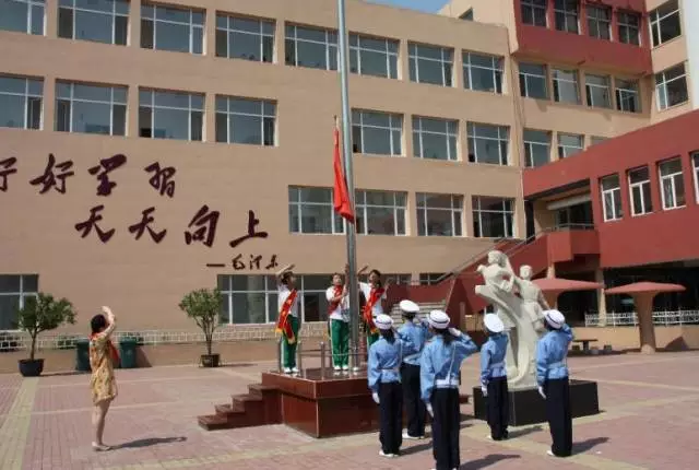 葫芦岛市实验小学