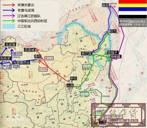 海参崴gdp_俄罗斯十大经济类名校 符拉迪沃斯托克国立经济与服务大学 海参崴(2)