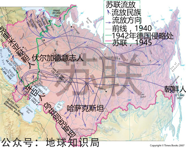 1937年中国人口_2013年中国贫困人口