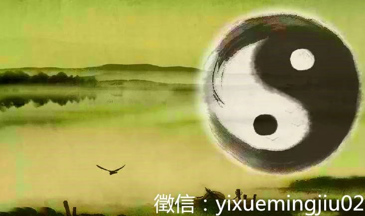 福缘解析:四柱纯阳(阴)的八字