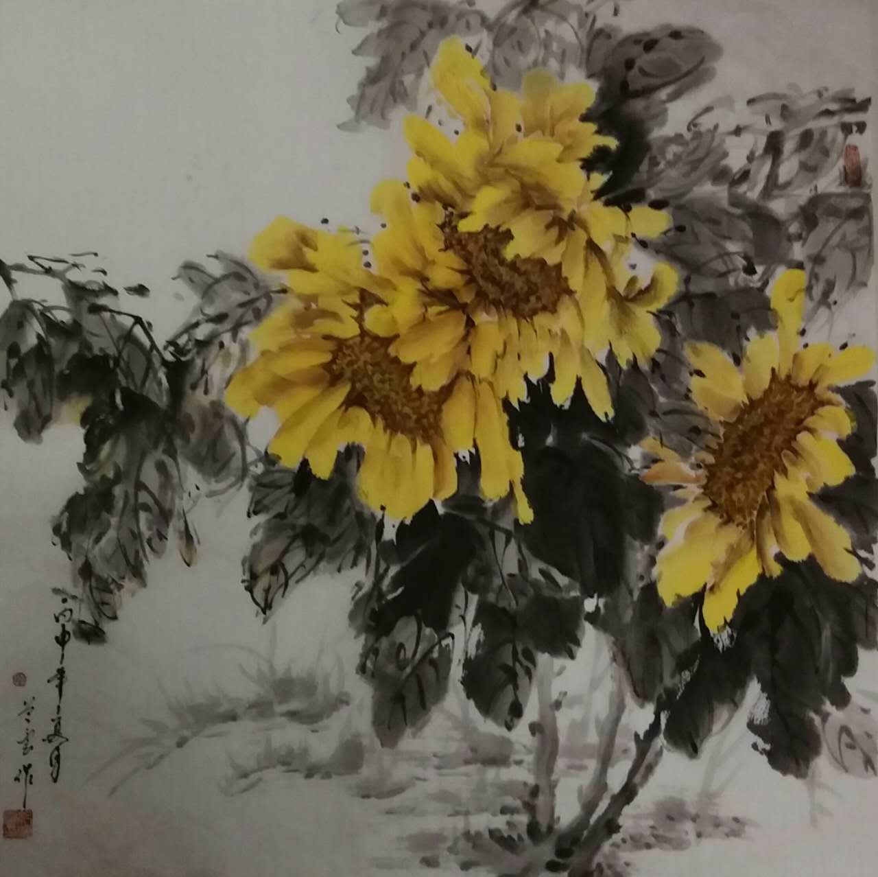 纪兰云●国画向日葵欣赏