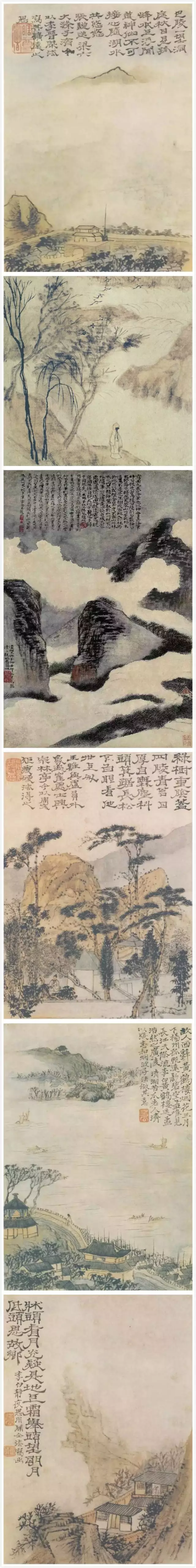 石 涛原名朱若极(1642年-1708年 石涛,清初画家