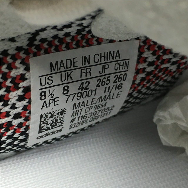 yeezy 350 v2斑马黑红字纯白鞋标高清对比