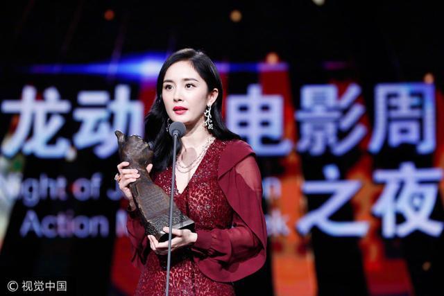 杨幂凭借《逆势营救》从尔冬升手中拿下最佳动作女演员奖项 李易峰