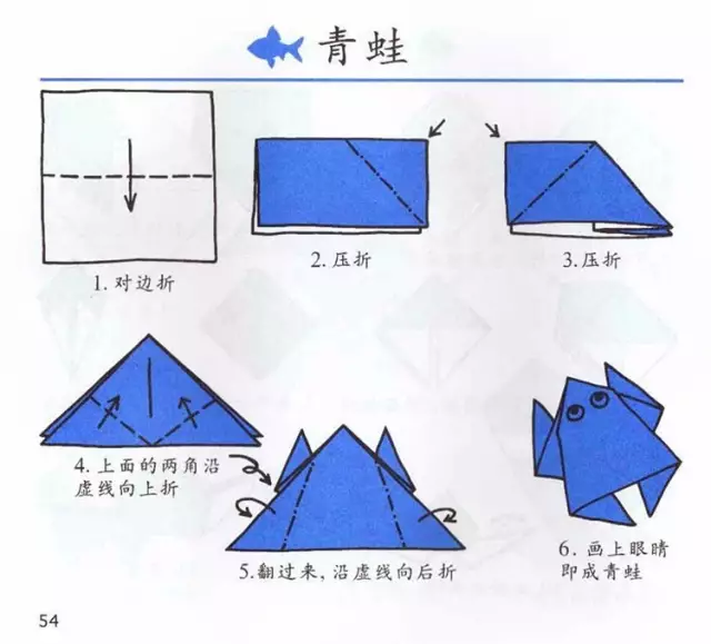 超有爱的30款动物手工折纸,学完就变动物园