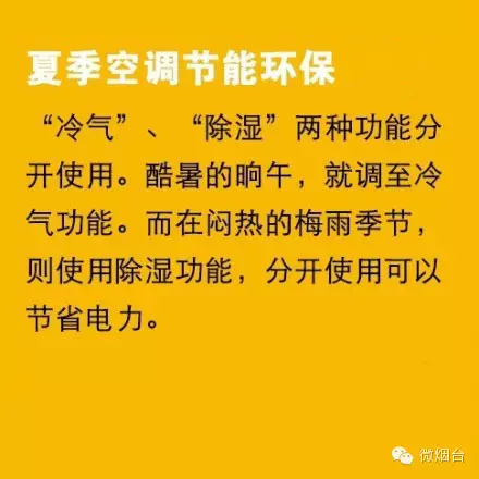 我国人口基数大还小_人口普查