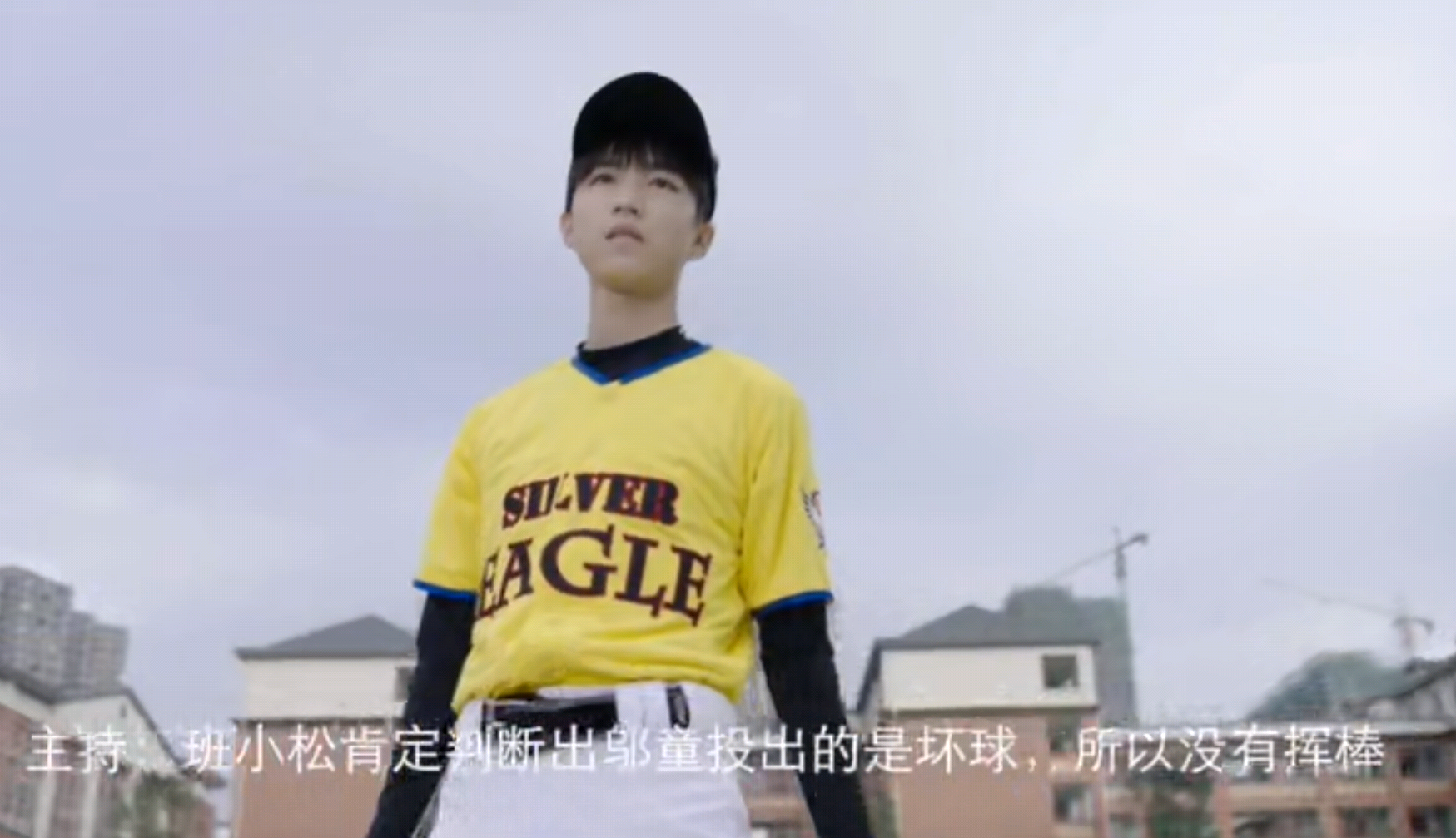 tfboys我们的少年时代第一集精彩剧情先睹为快