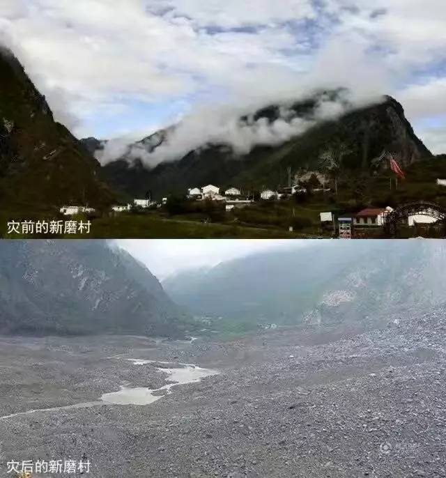 茂县有多少人口_最新 雨终于见停 茂县山体垮塌救援现场 救援直升机抵达,有一