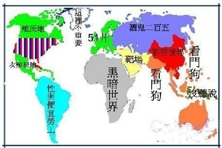 浙江各地人口_浙江各地最新江湖地图