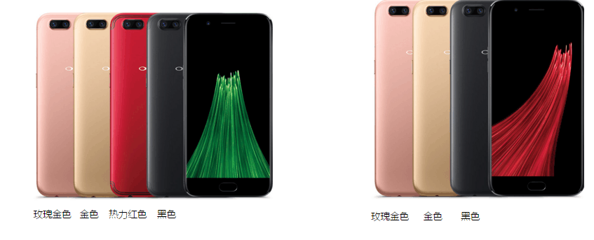 2017国产热门手机 金立s10全方位对比oppo r11