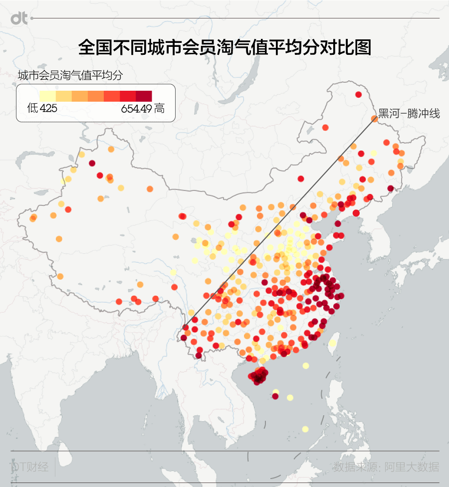 中国国土面积和人口_中国现有的国土面积和人口是多少(3)