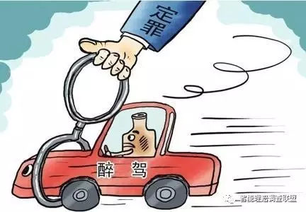 安雷怀孕车