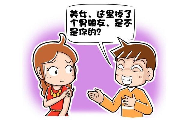 超污迎客语