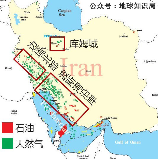 伊朗人均gdp_伊朗宣布起诉美国 追究美国非法实施单边制裁责任