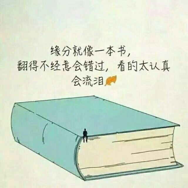 谁懂我的忧伤