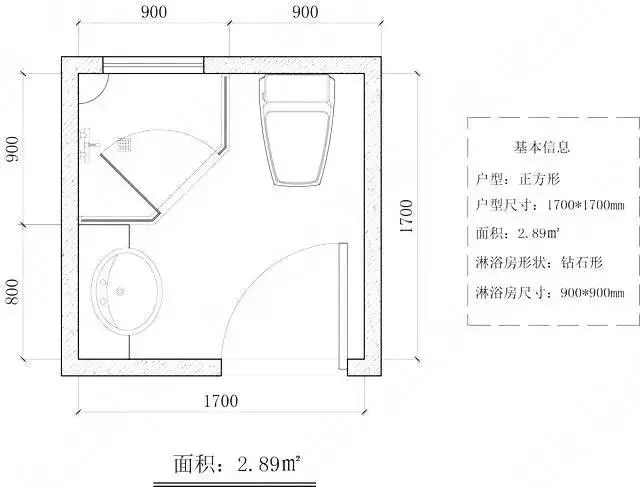 参考案例,壁龛可以说是在小户型卫生间里,非常合适的一种收纳形式