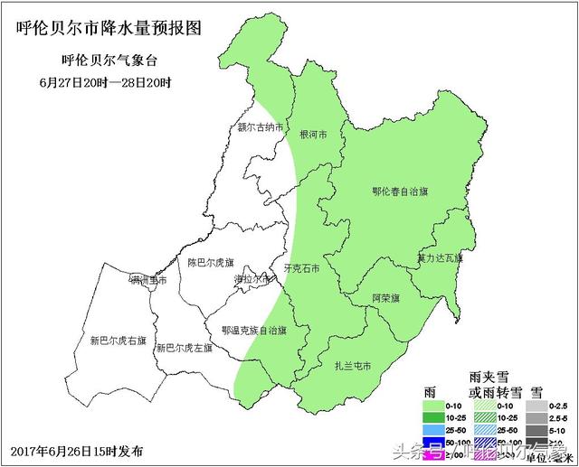 呼伦贝尔市高温天气持续,后天牧区或突破40度