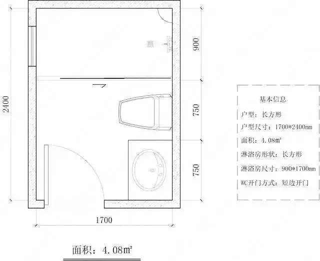 参考案例,马桶上方和洗手台周边的墙面也很好利用起来,淋浴房里还可以