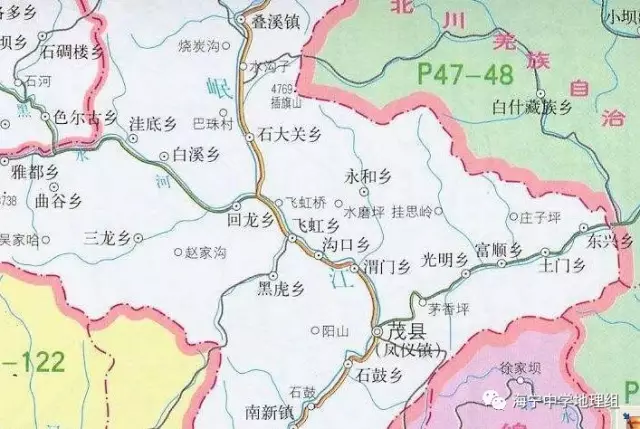 【祈福茂县】四川茂县山体垮塌的成因竟是