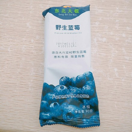 大板"的产地在黑龙江大庆,因为坚持只采用来自大兴安岭山区的野生蓝莓