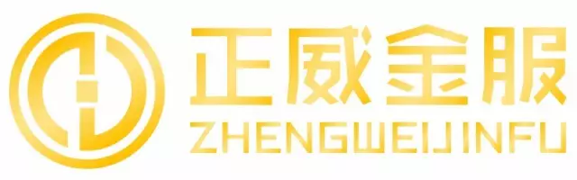 正威金服全新logo