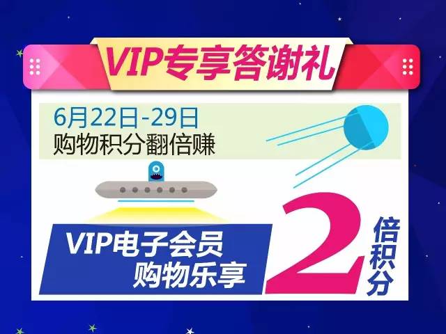 大洋招聘_457签证被砍 那你更应该注意这条微信 本周末各大知名机构云集大洋招聘会 200多职位现场推出 不要让梦想与你擦肩