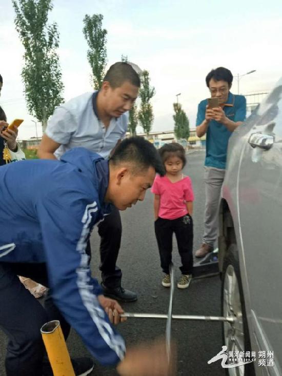 朔州好青年闫杰助人为乐受点赞