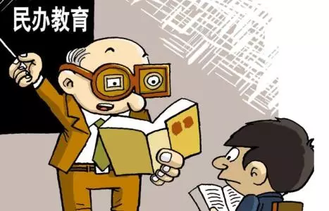 设一经济中的总量生产函数为_生产经济生活函数图像