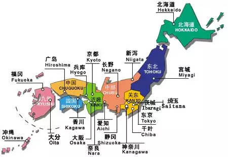 日本地名大全日本那些事儿都道府县篇