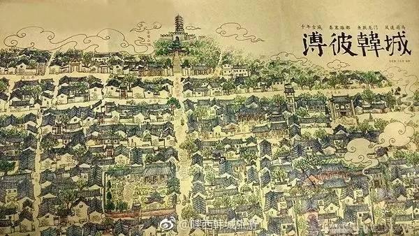 陕西韩城画家手绘地图 历时1095天走访72道古巷图片