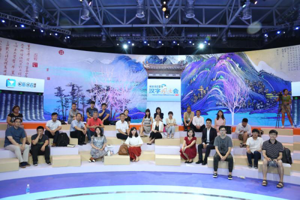 的"前身"是《中国汉字听写大会》,首度在卫视播出,更是从节目的