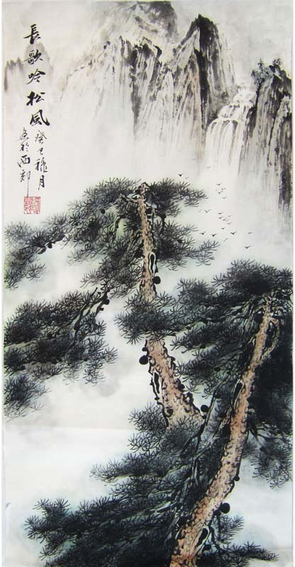 一天一书画张之道山水国画作品赏析