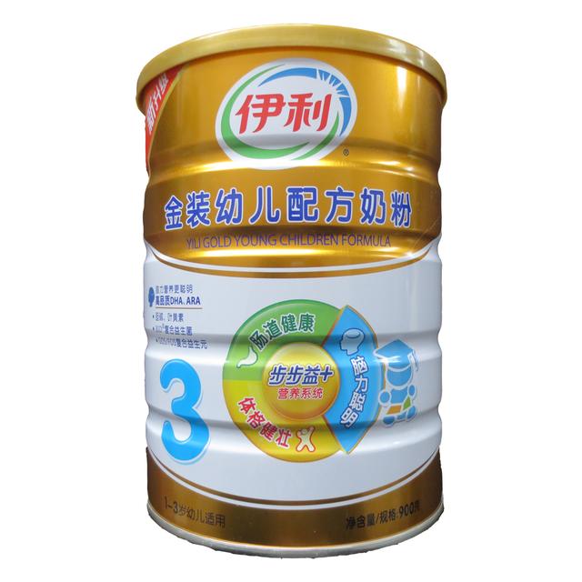 2019奶粉销量排行_临期品 Blackmores 澳佳宝 婴幼儿配方奶粉 一段 900g 82元