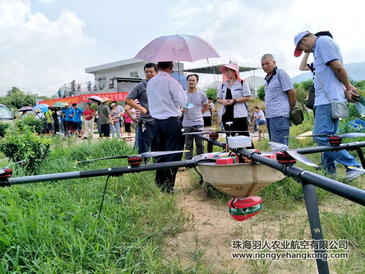 农用无人机航空植保技术推广,提高农业机械化水平