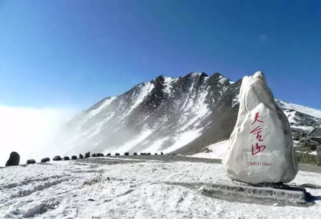 夹金山2推荐路线:卧龙中华大熊猫苑—省道303—巴郎山地理位置:小金县