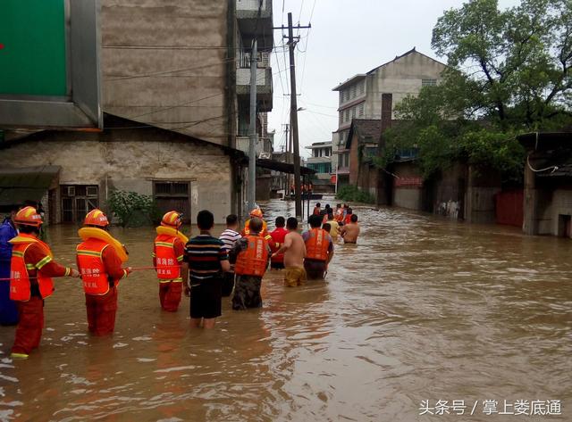 娄底潘桥乡人口_娄底大埠桥规划图