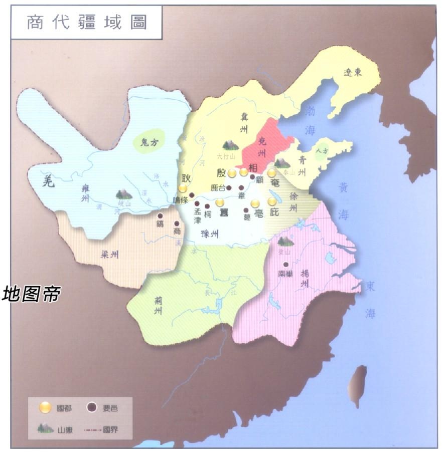 台湾学者绘制的中国历代版图看看和我们的那不一样