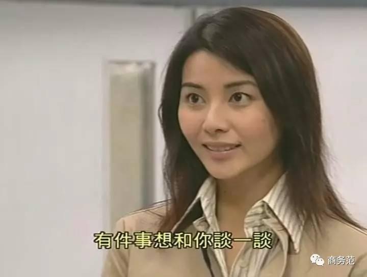 香港tvb职场女神,现在看也穿得很美《陀枪师姐4,方晴(蒙嘉慧饰)