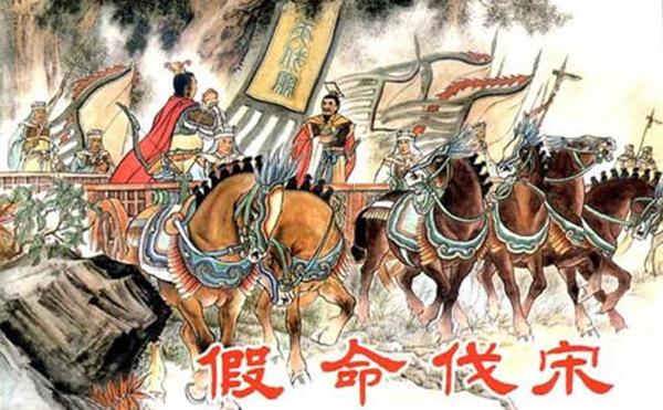 东周丧乱的罪魁祸首—春秋小霸郑庄公